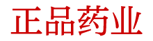 迷yao购买平台